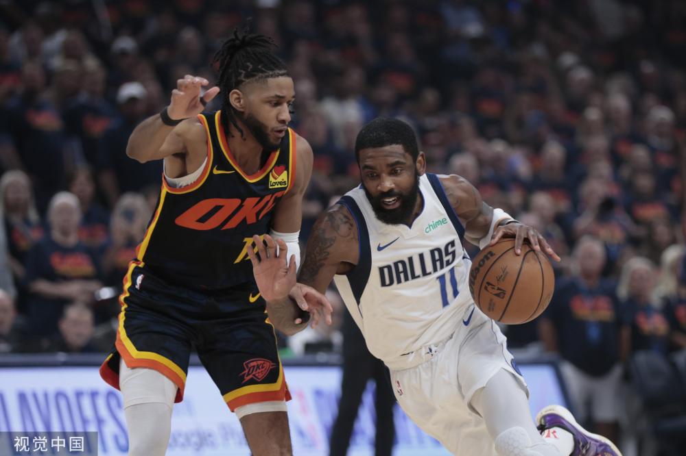 战术演练的 战术演练的