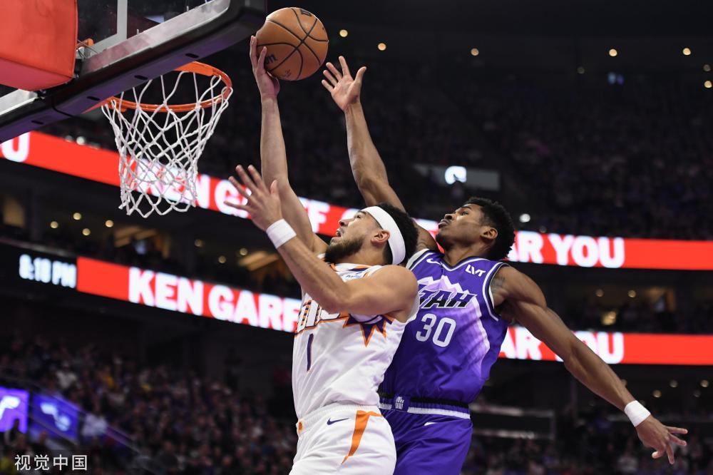 多特蒙德触 多特蒙德触